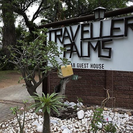 帕拉博鲁瓦 旅客棕榈旅馆酒店 外观 照片